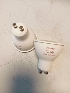 Philips Hue White & Color Ambiance GU10 LED Spot 2er Pack (400 lm) dimmbare LED
