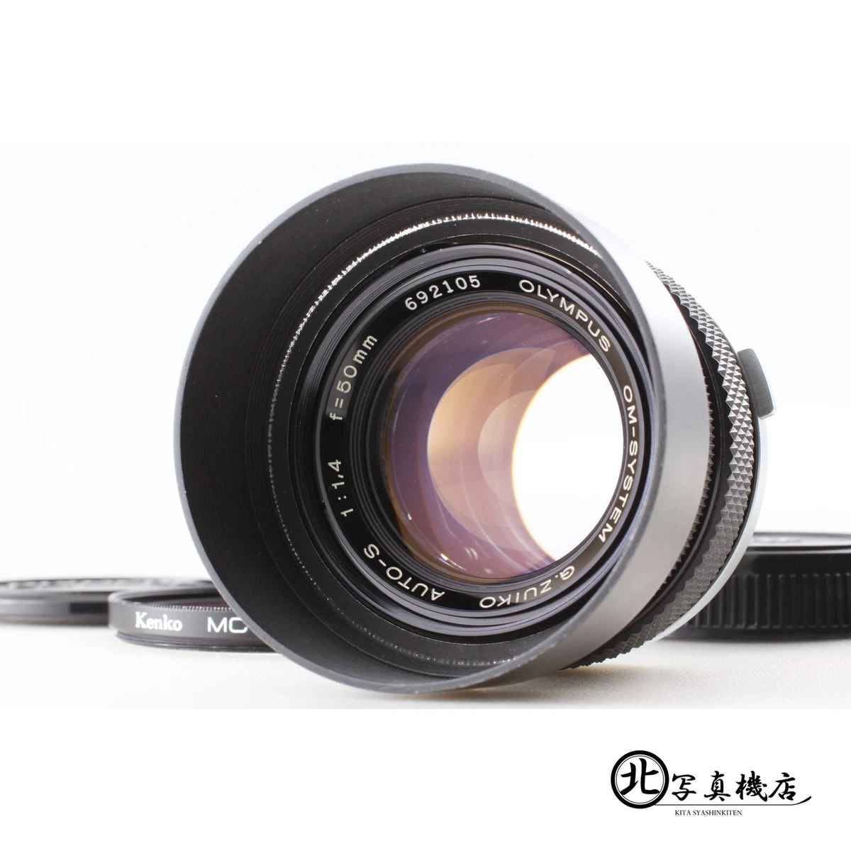 Olympus Zuiko 50mm f/1.4 Camera Lenses for sale | eBay