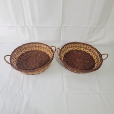 Woven Wicker 11" Multi-Purpose. Baskets Set of 2