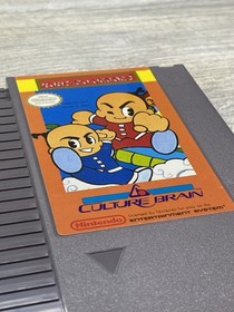 Kung Fu Heroes Nintendo NES - Authentic w/Manual! Tested + NM-Mint Condition!