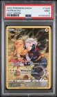 2022 POKEMON SWORD & SHIELD LOST ORIGIN #TG05 FULL ART/PIKACHU PSA 9