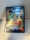 Vintage Dragon Ball Z Budokai 2 PS2 PlayStation 2 DBZ