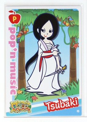 Pop'n Music Card PJ21N023 Tsubaki Konami Japan Game Character | eBay