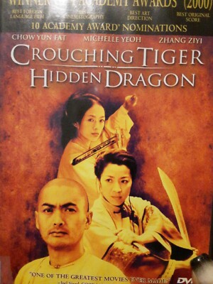 Crouching Tiger, Hidden Dragon - DVD By Chang Chen - VERY GOOD