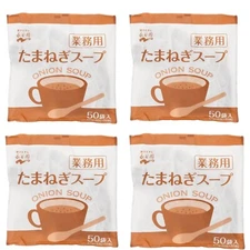 Nagatanien Commercial Onion Soup 50 servings x 4bags From Japan