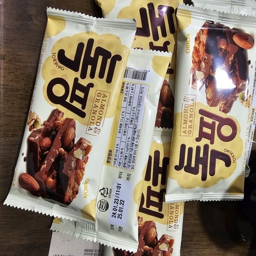 3X Orion Tokping Almond Granola Chocolate Snack Individual packaging 43g Korean - Picture 6 of 8