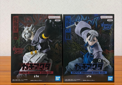 VIBRATION STARS フィギュアセット Gachiakuta VIBRATION STARS Figure Rudo Zanka Set BANPRESTO Japan