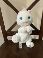 Disney Paris Aristocats Marie Plush Kitten Kitty Cat Stuffed Animal Soft Toy
