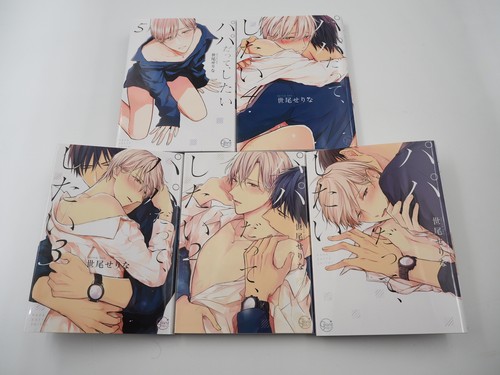 papa datte shitai Vol.1-5 Latest Full set yaoi set comics manga BL Japanese