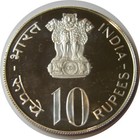 elf India 10 Rupees 1973 B Proof Silver FAO — photo 2