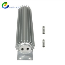 12 Finned Aluminum Double Pass Transmission Trans Cooler - Dual Line Universal 12 Finned Aluminum Double Pass Transmission Trans Cooler - Dual Line Universal
