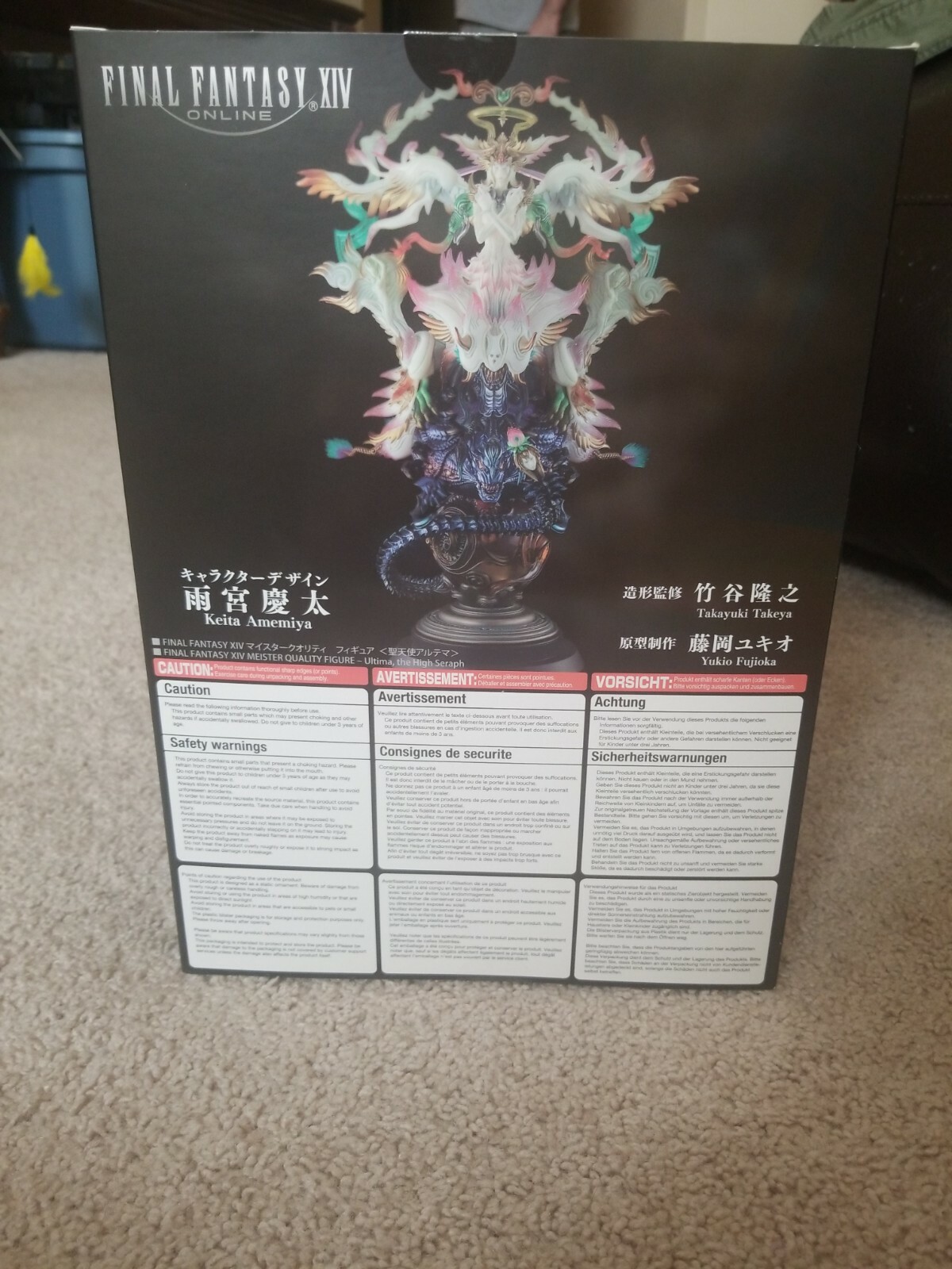 Square Enix Final Fantasy Xiv Meister Quality Fig Ultima The High Seraph Bonus For Sale Online Ebay