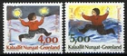 Greenland 1995, Christmas set VF MNH, Mi 279-80 cat 4€