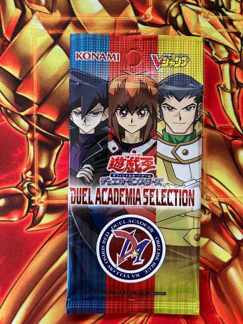Yugioh V Jump Exclusive Duel Academia Selection 2025 Pack Japan