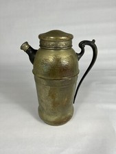 Antique Silvercraft Electroplated Nickel Silver Screw Top Art Deco Water Jug