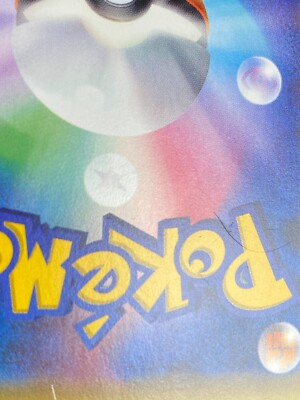 M Alakazam EX 081/078 XY10 Fates Collide SR 1st ED Pokemon Card