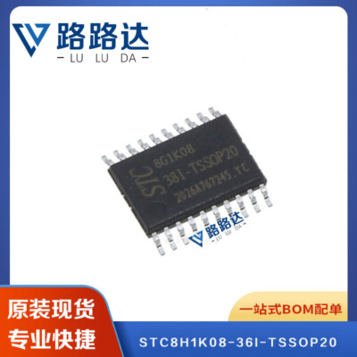10PCS NEW STC8H1K08-36I-TSSOP20 microcontroller IC TC8H1K08 patch #96-9