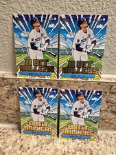 (4) 2026 Topps Series 1 Celebration - 8 Bit Ballers Bobby Witt Jr. #8B-19