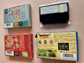 Famicom Dragon Quest I.II.III.IV Box and manual 4-piece set Dragon Quest
