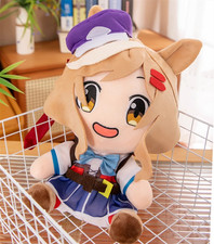 Anime Uma Musume: Pretty Derby Matikanetannhauser Plush Doll Toy 30cm Exquisite