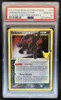 2021 Pokemon SWSH Celebrations Umbreon Classic #17/17 PSA 10 GEM MINT