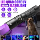30W 365nm UV LED Flashlight USB Black Light Torch Pet Urine Stain Detector Lamp