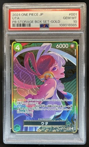 2024 One Piece Japanese PB Storage Box Set Uta Gold #ST16-001 PSA 10 GEM MINT