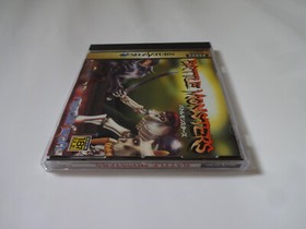BATTLE MONSTERS Sega Saturn SS Action Game 1995 T-18701G w/Obi Hagaki From Japan
