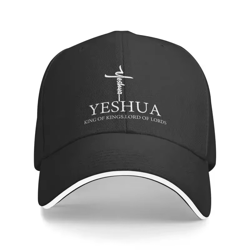 Yeshua King of Kings Hat