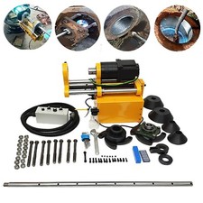 110V Portable Hole Drilling Machine for Pipeline Inner Hole Concentric Span Hole