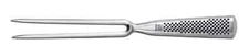 Global Classic Straight Carving Fork, 7-Inches