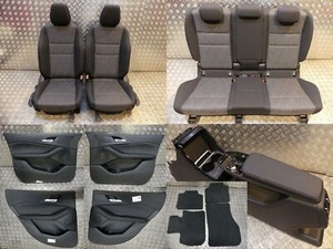 BMW 2 U06 Lederausstattung Sitze Seats UPHOLSTERY Erhitz Arktur Antracyt