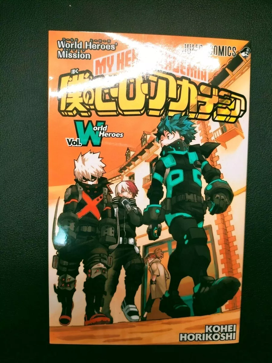 My Hero Academia: World Heroes' Mission (Original Japanese Version