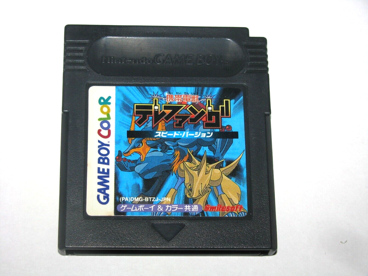 Keitai Denjuu Telefang Speed Version Game Boy Color GBC Japan import US  Seller