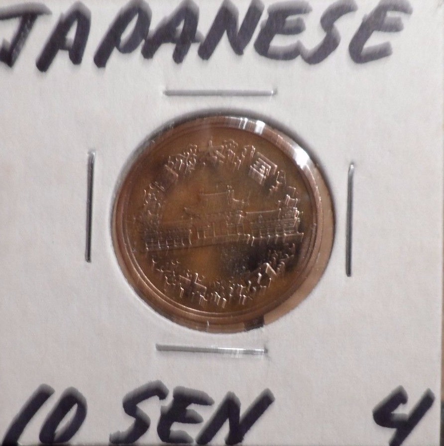 CIRCULATED, DATE?, 10 YEN JAPANESE COIN (71116) #4 | eBay