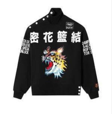 KENZO x Kansai Yamamoto Oversize Sweat Pullover Tiger Black KENZO x Kansai Yamamoto Oversize Sweat Pullover Tiger Black