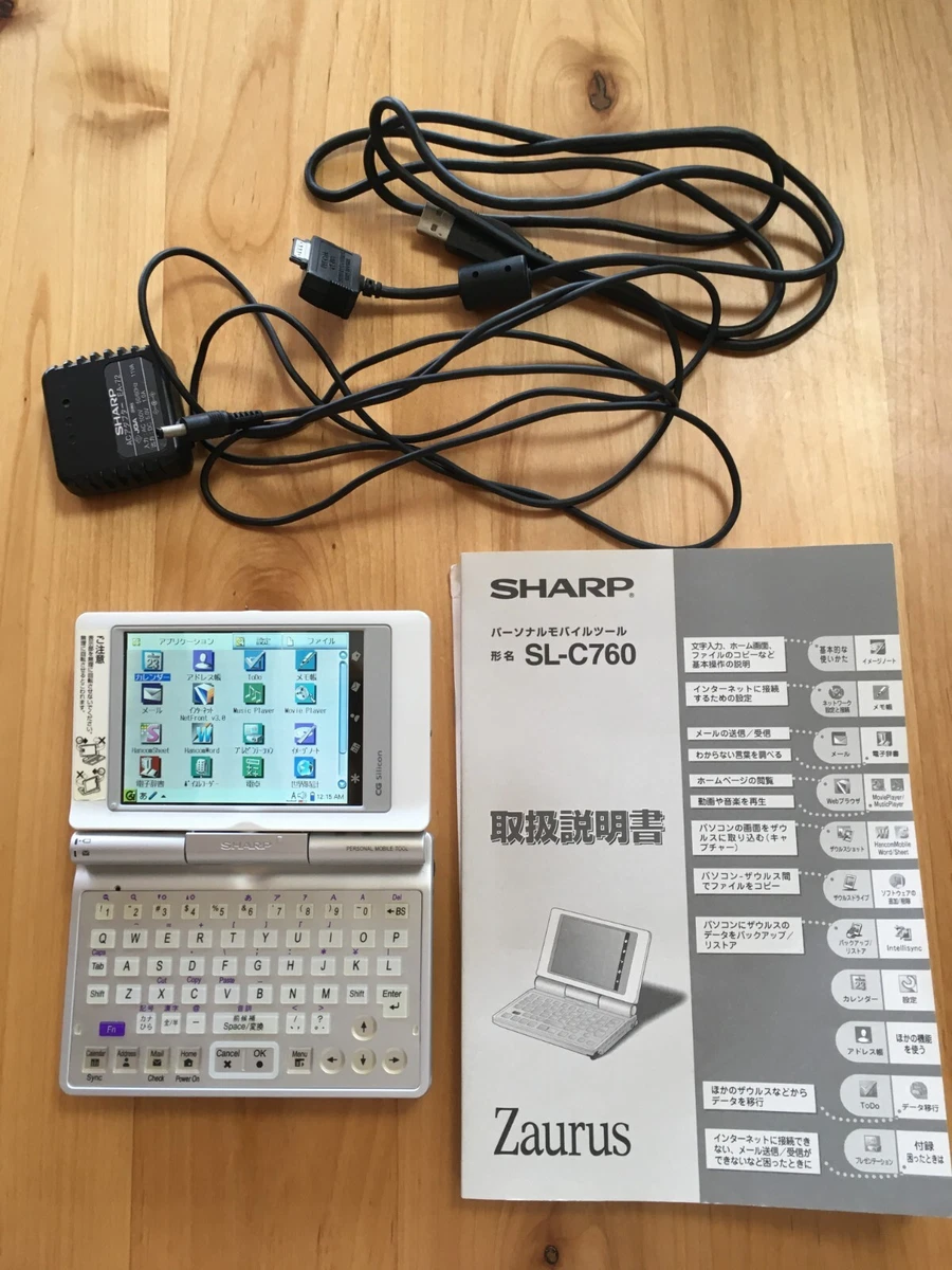SHARP　Zaurus　SL-C860　シャープ　ザウルス RARE] SHARP Zaurus PDA SL-C860 Intel XScale 128MB RAM 64MB