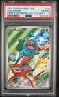 2026 POKEMON MEP FIRST PARTNER ILLUSTRATION COLLECTION #037 BULBASAUR PSA 10