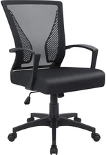 Office Chair Ergonomic Computer Desk Mesh Chair Mid Back Swivel Lumbar Support W