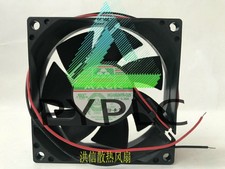 1 PCS MAGIC Fan MGA8024YR-025 DC24V 0.26A 8025 8CM inverter cooling fan 2 Wire