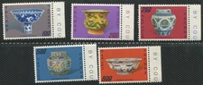 Taiwan ROC 1971 Ming Dynasty Porcelain Set 5v MNH Courvoisier Print Pottery Art