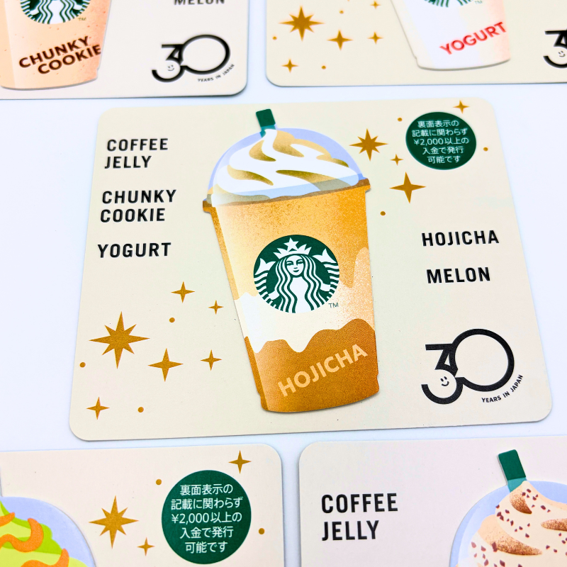 Starbucks Japan 30th Anniversary Mini Card Set of 5 (PIN code