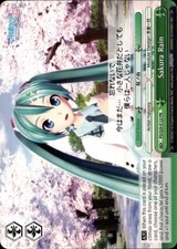 Weiss Schwarz Project Diva Hatsune Miku Sakura PD/S29-E122 PR Promo English NM+
