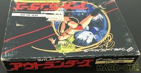 Victor Outlanders Famicom FC Nintendo Game Software Japan Box Only No Manual