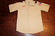 Boy Scouts of America BSA Youth Shirt Tan Medium Vented Glued Patches