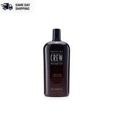 Moisturizing Firm Hold Styling Gel for Men - Tame Frizz Add Shine, 33.8 fl oz