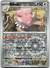 blissey 150 pokemon card value V TG22/TG30- Silver Tempest - Trainer Gallery Holo Rare Card Type Blissey [Cosmos Holo] #52 Prices