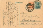 DR Infla MiNr P 120 A I Berliner Druck + MiNr 141 + stamp Berlin S * 42 * 1921