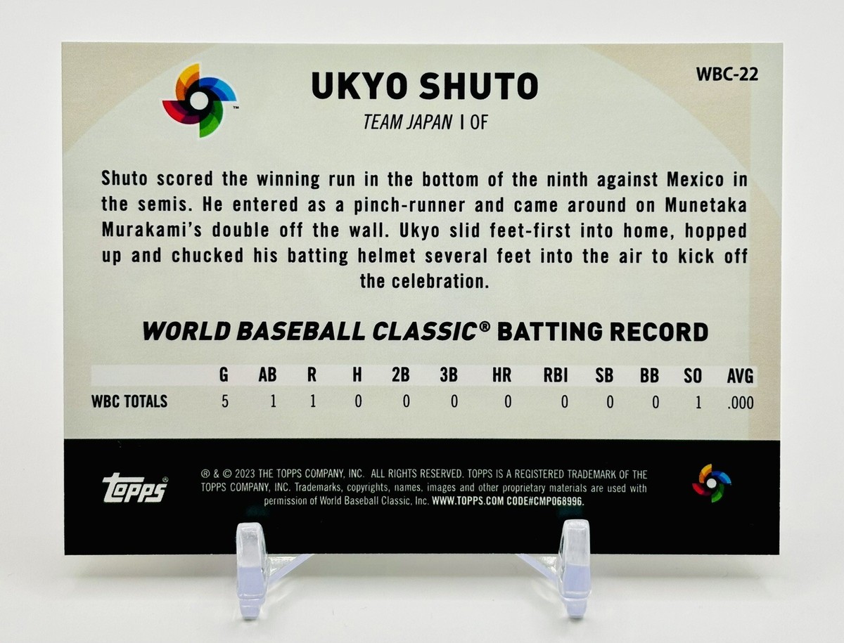 UKYO SHUTO TOPPS JAPAN WBC WORLD BASEBALL CLASSIC TEAM JAPAN #22