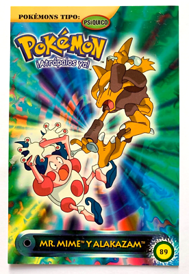 ポケモンカードゲーム DP ポスター pokemon poster 2006 2000 POSTCARD POKEMON Navarrete #089 MR. MIME & ALAKAZAM Kanto